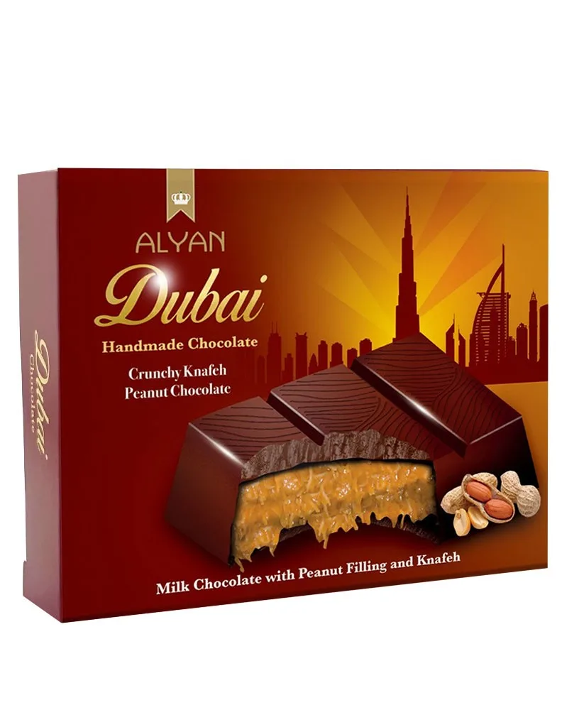 ALYAN CHOCOLATE CRUJIENTE CACAHUETES DUBAI 100G/12