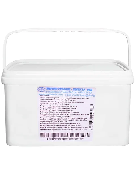 JOSI ANCHOAS SALADAS 5KG